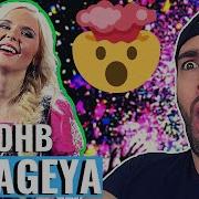 Пелагея и Любэ Конь Pelageya Horse Live REACTION