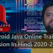 27 Java Operators Precedence Types Of Associativity In Java Tutorial Java Basic