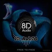 Rondo Face To Face Exposing Me RMX 8D AUDIO
