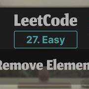 Удалить Нужные Элементы из Массива за O 1 Памяти Leetcode Top 150 Interview 27 Remove Element