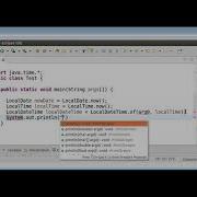Local Date And Time In Java