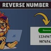 How To Reverse Number In Javascript