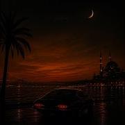 BU GECE