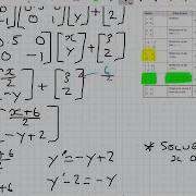 Transformations Using And Combining Matrices