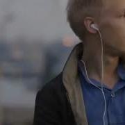 Ap Ent Как ты там How Are You There Official Video