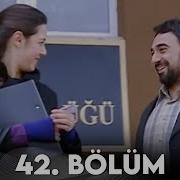 Köprü 42 Bölüm