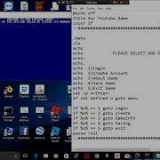 How To Make A Batch Game Part 1 Game Menu