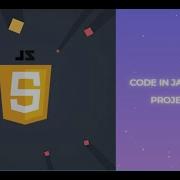 Create A Simple Age Verification Code Using JS
