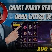 NEW LATEST GHOST PROXY SERVER FULL SETUP VIDEO WORKING