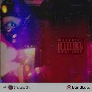 Confide To Unreleased