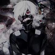 Nightcore Wrong Side Of Heaven
