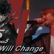 Life Will Change Live At Brazil Game Show 2019