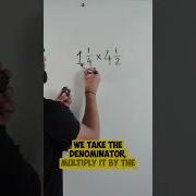 HOW TO MULTIPLY MIXED FRACTIONS