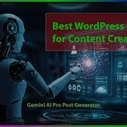 The Best WordPress AI Plugin For Content Creation