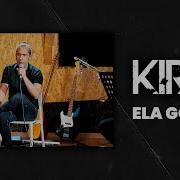 Kıraç Ela Gözlüm Official Video