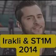 Я это ты Ya Eto Ty Mia Boyka Sergey Lazarev 2023 Irakli ST1M 2014 Murat Nasyrov 1998