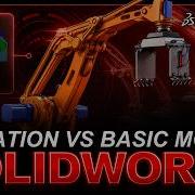 SOLIDWORKS Motion Tutorial Animation Vs Basic Motion Vs Motion Analysis Part 2