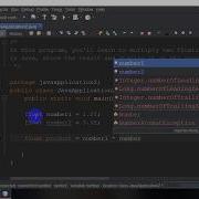 Java Program To Multiply Two Floating Point Numbers