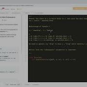 Leetcode 2486 Append Characters To String To Make Subsequence Match Chars