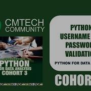 PYTHON USERNAME AND PASSWORD VALIDATION