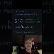 MODERN Way To Copy Files In Python Shorts