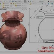 Учебное пособие по SolidWorks Surface моделирование вазы