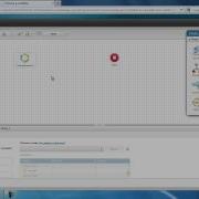 Data Integrator Process Designer