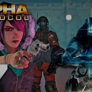 Alpha Protocol Walkthrough Part 7