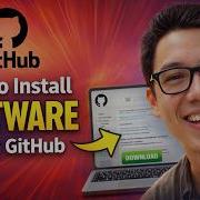 Как установить программное обеспечение с GitHub Быстрая настройка