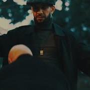 Trap King Trappin Ft Doseur Officiel Music Video Prod By Kyon Beats