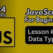 Understanding JavaScript Data Types A Beginner S Guide To Typeof Operator Explained Simply