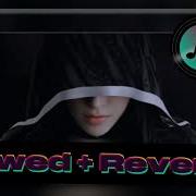 AVORA Привыкаю Slowed Reverb