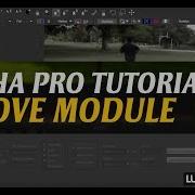 Mocha Pro Tutorial Object Removal