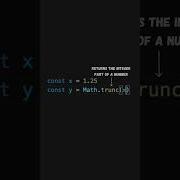 How To Use Math Trunc In JavaScript