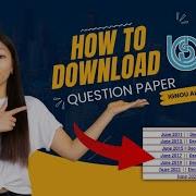 How To Download Previous Year Question Paper In Ignou BCA Previous Year Question Paper