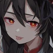 Nightcore The Otherside
