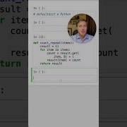 Помощник Defaultdict в Python SurenPyTips
