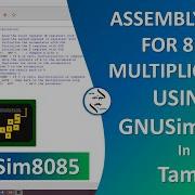 8 BIT MULTIPLICATION 8085 Programming Multiplication Of 8 Bit Numbers GNUSim8085 SankeMuzangu