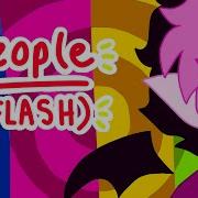 PEOPLE FLASHING LIGHTS Animation Meme