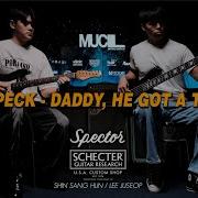 신상훈 이주섭 Daddy He Got A Tesla Vulfpeck Schecter Spector MUCL