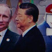 BRICS The Rise Of A New Global Order