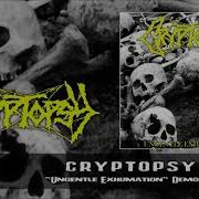 CRYPTOPSY Ungentle Exhumation Demo 93 Full Demo 10 MLP