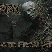 Pierced From Within от Suffocation тексты в виде сгенерированных искусственным ИИ