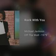 Michael Jackson Rock With You 639Hz