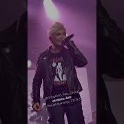 Гопник Нижний Новгород 23 09 23 Диана Арбенина Ночные Снайперы