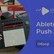 Ableton Push 3 Standalone A Standalone Instrument From Ableton