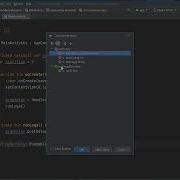 How Class Handler Works Android Kotlin