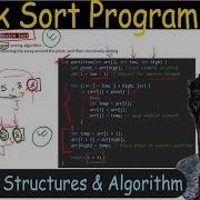 90 Quick Sort Program In C Working Explained