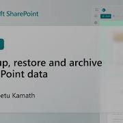 Резервное копирование восстановление и архивирование данных SharePoint