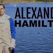 ALEXANDER HAMILTON